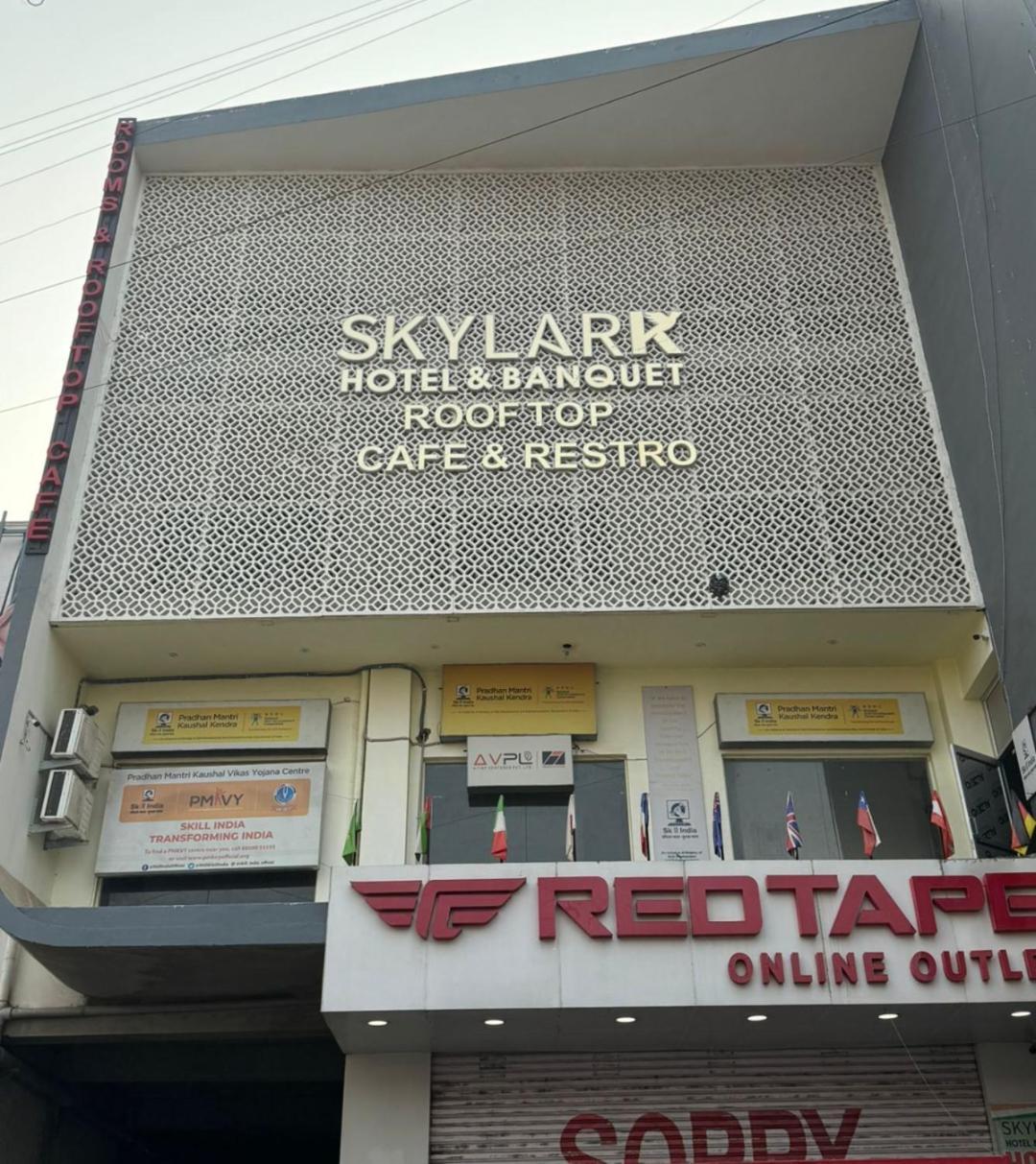Hotel Skylark & Banquet Palwal 外观 照片