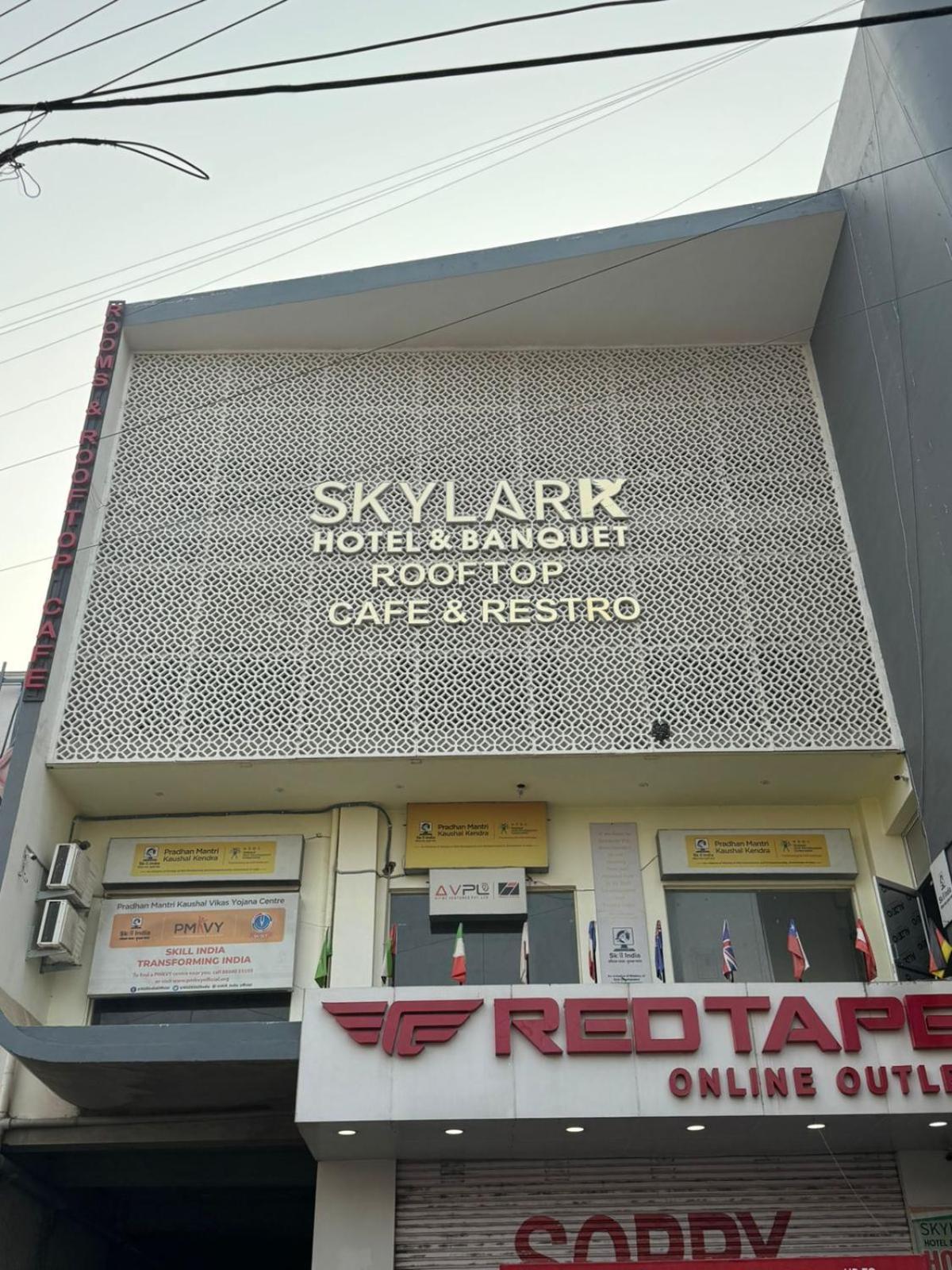 Hotel Skylark & Banquet Palwal 外观 照片